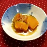 ひと味違う♪カボチャの煮つけ